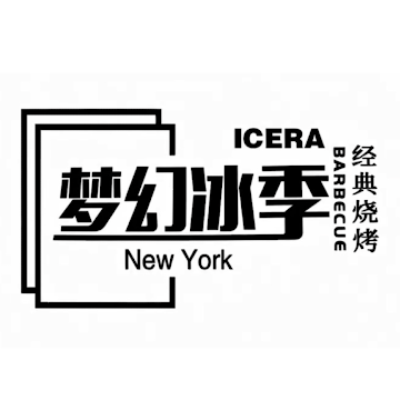 ICERA Logo